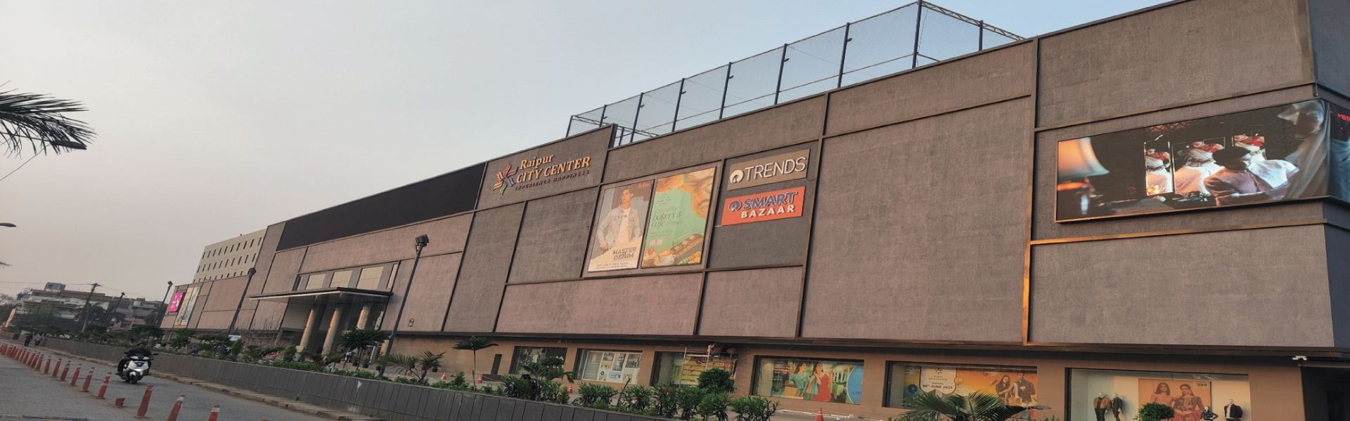 Raipur City Centre Mall