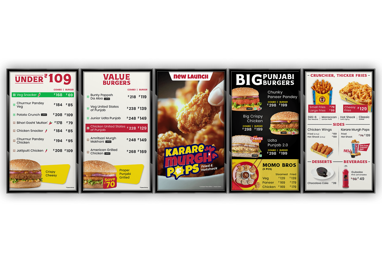 BS STORE MENU